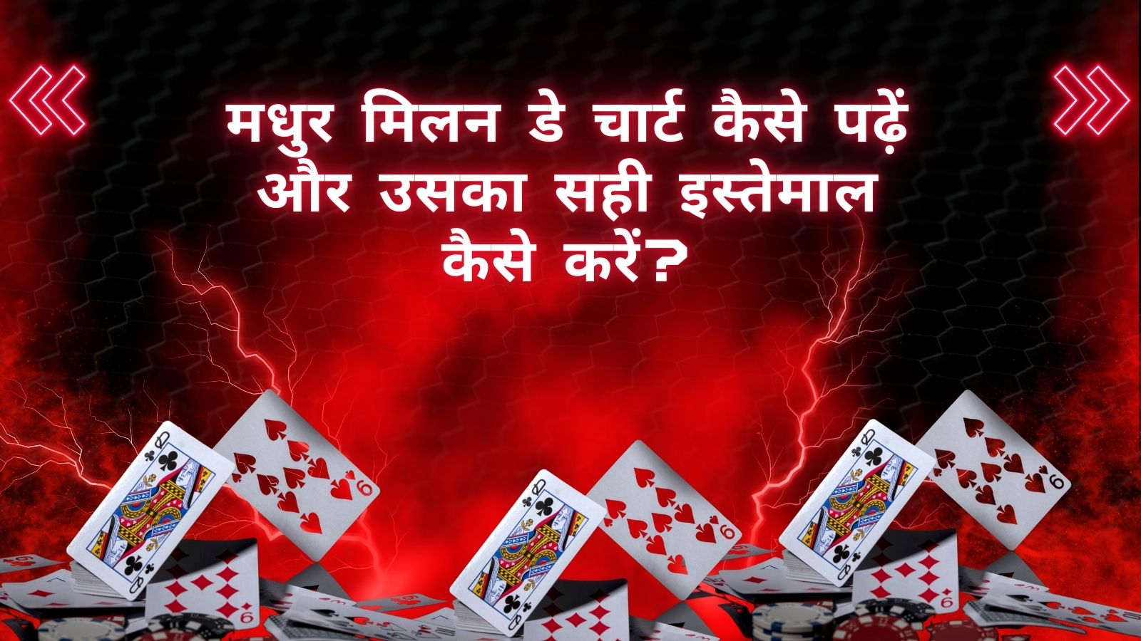 image of 